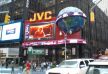 Fotogalerie Times Square